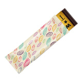 12 Baton Bar - Vegan Dark Chocolate - 70% Cocoa